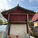 구봉어린이집 | 돈암동_흥천사