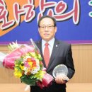 동구지체장애인협회 이미지