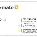 성은빌딩 이미지