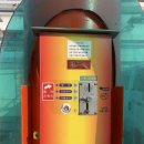 동명세차장 이미지