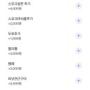 올리빈