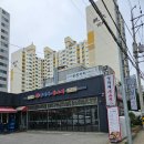 [강서 맛집] 추억의 &#39;엉터리생고기&#39; 점심메뉴추천:: 생고기김치전골