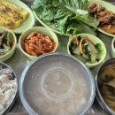 기통찬요양병원 네이버블로그