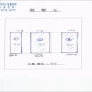 광산구-147 이미지