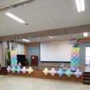 비산초등학교 병설유치원 이미지