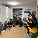 하2통경로당 이미지