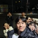 타이어프로 신탄진점 | 올해 마지막 !