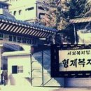 형제인쇄/광고
