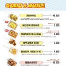 청년돈까스 이미지