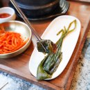 지구화원 이미지