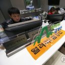 현대공단주유소 이미지