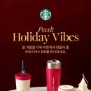 스타벅스 춘의역DT점 이미지