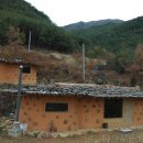지리산순이네흙집민박 - 남원시 중황길 173 | 지리산순이네흙집민박