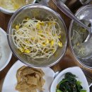 (주)맛땡이 | 순천맛집 조례호수공원 "맛땡이" 코다리찜 맛집