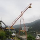 인제게임장 이미지