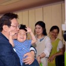 국공립 산성3어린이집