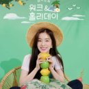 아이린 PC방 이미지