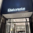 쏠비치 남해 사우나 | 쏠비치 남해 뷔페, 사우나, 룸서비스 내돈내산 후기 +연차소진 쿠폰 사용법