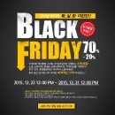 무스탕클럽 이미지