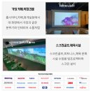 ST영수학원 이미지