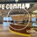 삼일플라워카페