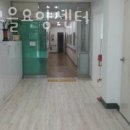 앞산요양병원 이미지