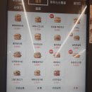 노브랜드버거 대구범물역점 이미지