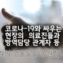 팡팡노래주점 이미지