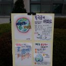 서진여자고등학교 이미지