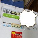 탕국나라 네이버블로그
