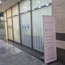 무드무드 | <인천 청라> 속눈썹펌 더무드 방문 후기