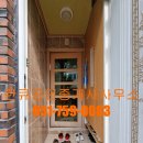 한큐공인중개사사무소 이미지