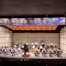 전주교대부설초등학교 전북중앙신문