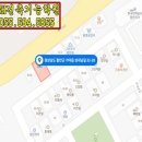 한국전력 함안지점 이미지