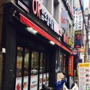 OK암소갈비살수정