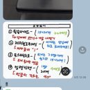 사가정역 헬스장 에이블짐 사가정점 &amp; 앤디 트레이너 PT 4개월차 찐 후기