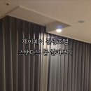 제이베이 관광호텔 이미지