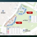 신진주역세권 희망공원 이미지