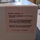 온도케이크 이미지