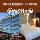 태종로3(남) 이미지