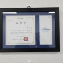 국제경영인증원 이미지