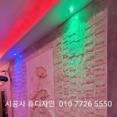 썸노래주점 이미지