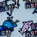 푸름다음 이미지