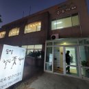 힐링스킨 이미지
