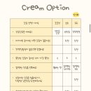 비건 베이커리 베러하프 이미지