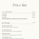 스튜디오인 이미지