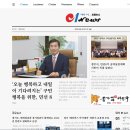 씨원뉴스 2022년 8월 5일 오전 7시 40분 메인화면 이미지