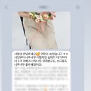 그리니크 이미지