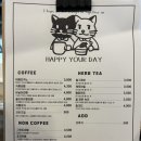 해피유어데이 이미지