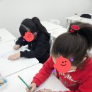 엘레나영어교습소